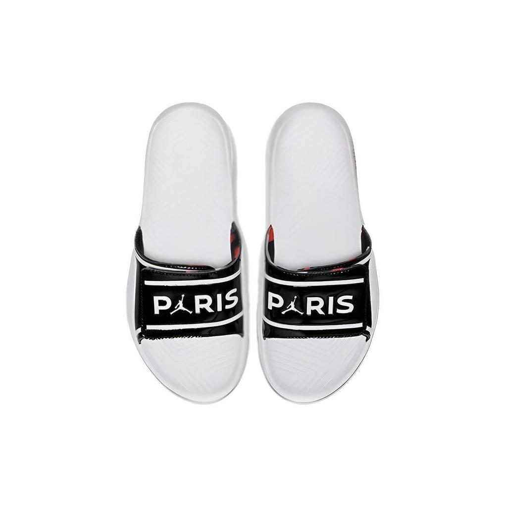 Jordan Hydro 7 V2 Psg Paris Saint Germain CJ7244-001