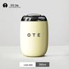 OTE Итальянская ретро кружка-термос для кофе, 300 мл