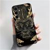 Новый Дизайн Чехол для Телефона Для ZTE Blade V80 Max/Nubia V80 Max Гелевый Черный Антицарапающийся Мягкий Корпус Цветной Радужное Облако Узор Чехол