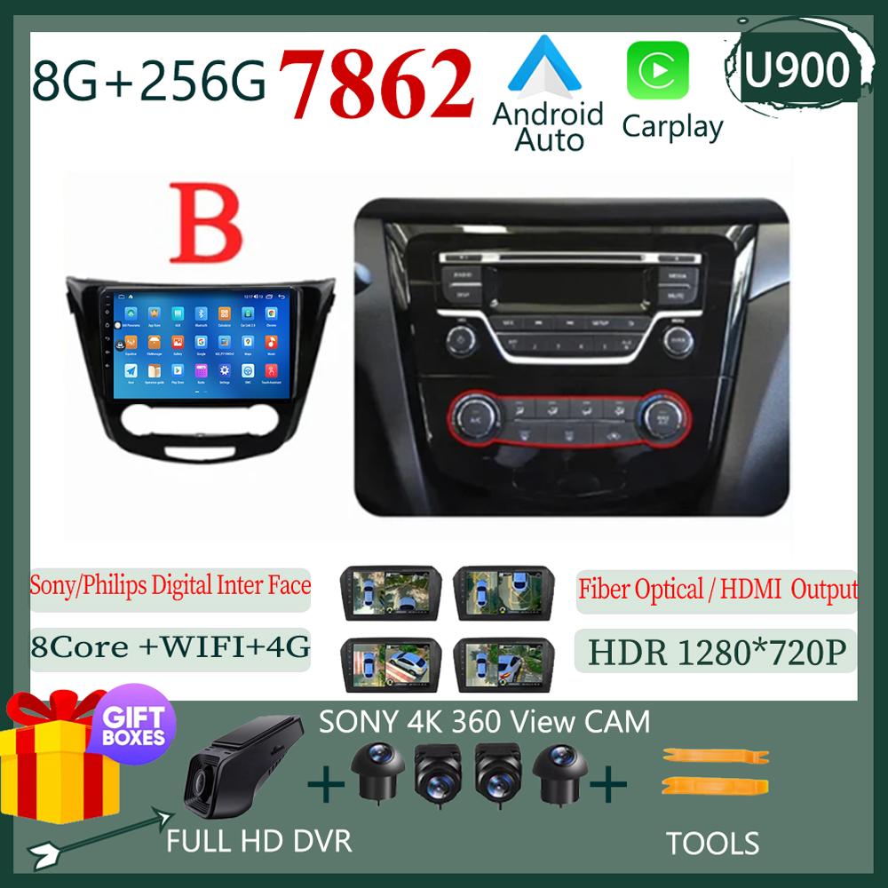 Android 14 AI Voice Wireless CarPlay Android Auto Radio для Nissan Qashqai J11 Nissan X trail T32 2014 - 2017 4G Car Multimedia