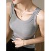 High Elastic Fine Thread Cotton Cover Breast Anti-leakage Inner Strap Vest Woman