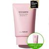 1+1 Eco Earth Pink Sun Cream (1 50g product + 1 50g gift)_US