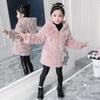 Winter Fashion Baby Girl's Coat Children's Thickened Warm Fashion Little Girl Faux Fur Coat Girls' Faux Fur Jacket