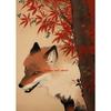Traditional Japanese Ukiyo-e Lion Wolf Lynx Fox Vintage Animals Poster Print Canvas Painting Wall Picture for Room Home Decor