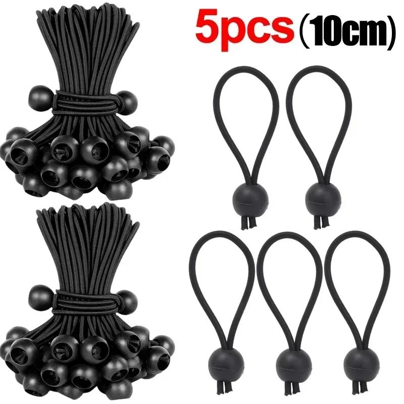 50/20/5pcs Outdoor Elastic Ball Rope Bungee Cords Portable Tent Fixing Tarpaulin Awning Canopy Heavy Duty Tarp Tie Down