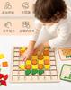 Wooden Mosaic 3D Wooden Building Colorful Pattern Educational Toy for Shape Wooden Toy for Boys and Ages Educational Toy Puzzle, Puzzle, Blocks,
