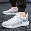 Explosive Sports Shoes Men's Soft Sole Ultra-light Running Shoes Men's and Women's Couple Travel Shoes Student Board Shoes