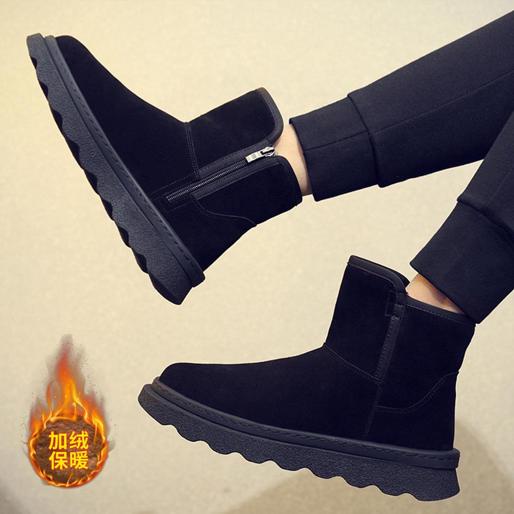 2025 новые мужские зимние сноубутсы с утолщенной хлопковой подкладкой, модные универсальные, морозостойкие мужские ботинки, Северо-восток, нескользящие