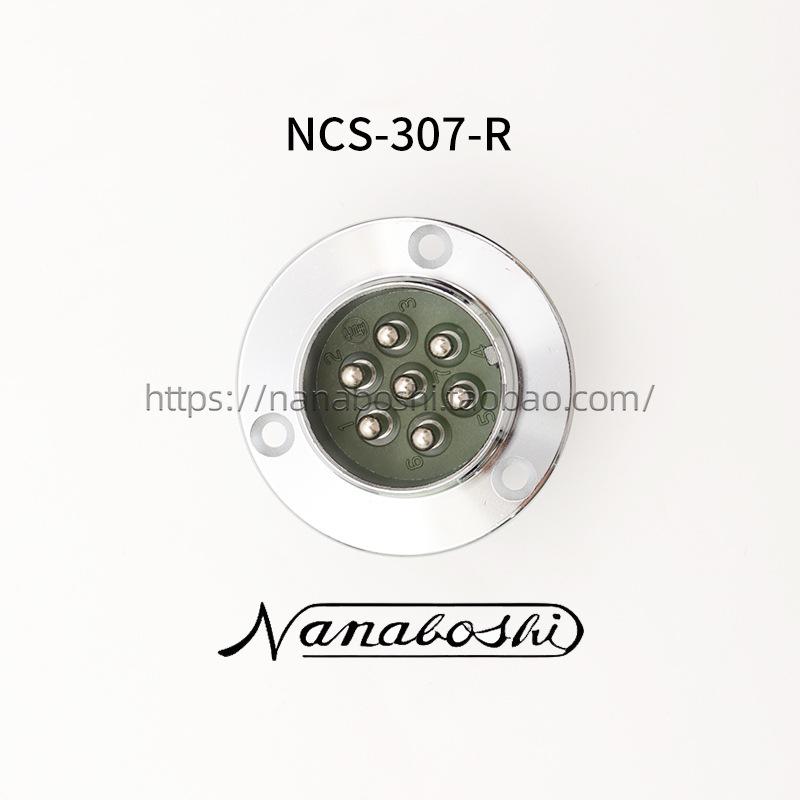 Оригинальный семиконтактный авиационный разъем серии NCS-30