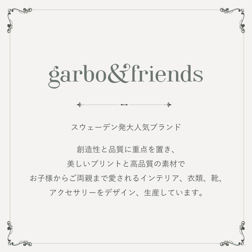 Garbo friends Garbo Friends Пеленальное одеяло из муслина для маленьких детей, комплект из 2 предметов, МУСЛИНОВОЕ ОДЕЯЛО МАЛЕНЬКОЕ, 2 ШТ. & & Черника(2900)