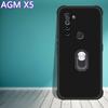 Чехол для телефона AGM X5, держатель