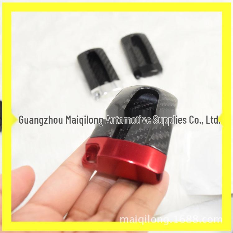 Carbon Fiber Key Shell & Mod Keychain for Infiniti GTR Smart Key