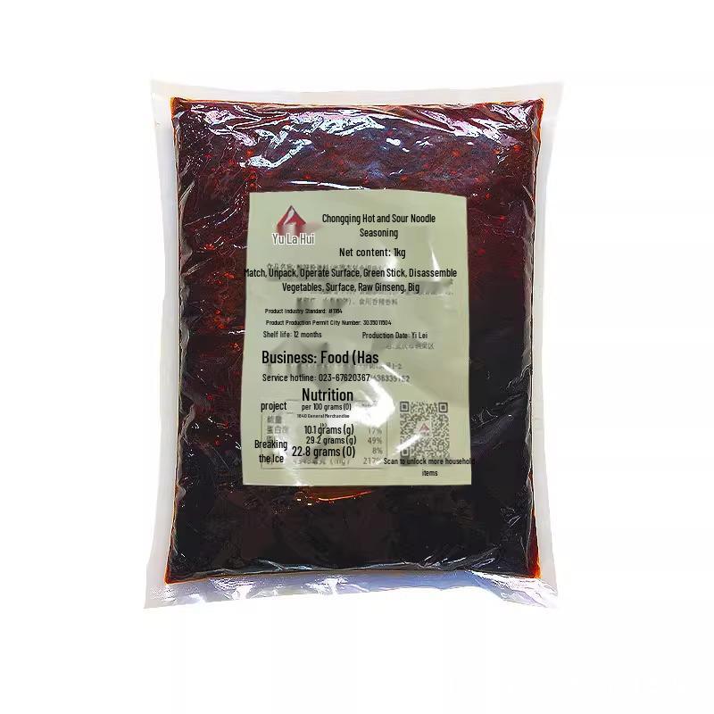 Authentic Chongqing Hot & Sour Noodles Seasoning for Spicy Fresh Rice Noodles in Catering & Restaurant Use