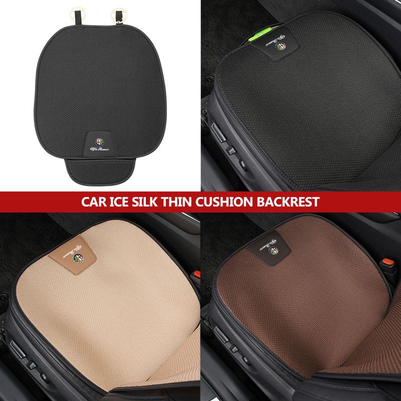 Car Logo Ice Silk Seat Cushion Backrest Pad Waist Protector Mat For Alfa Romeo GT Stelvio F1 Brera Volante Tonale Gloria DiscoBV0