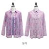 Shiz Madam Watercolor Ensemble 60s Mom Clothing Set