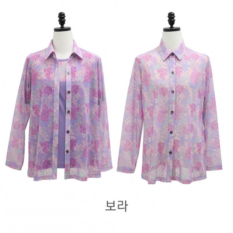 Shiz Madam Watercolor Ensemble 60s Mom Clothing Set