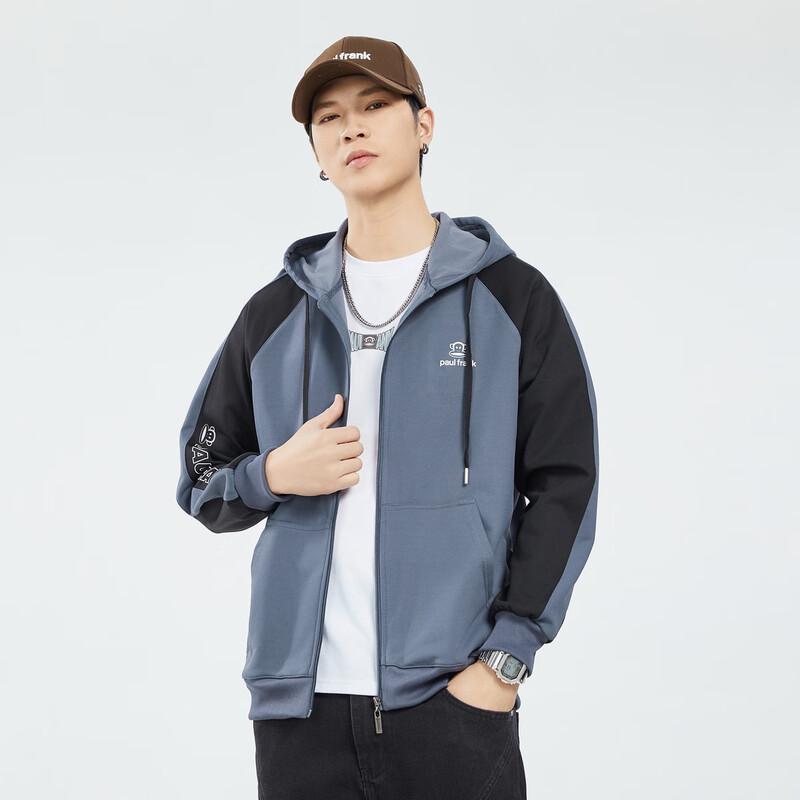 paul frank Мужская осенняя повседневная толстовка с капюшоном на молнии