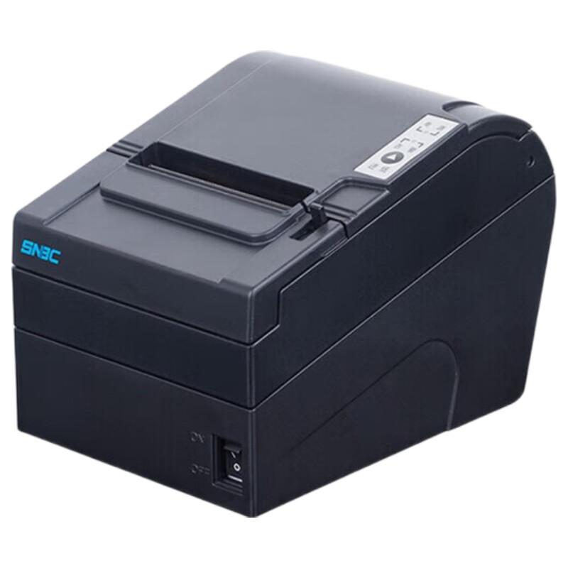 SNBC BTP-U80 Plus 80mm Thermal Receipt Printer CN plug (adapter included)