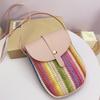 Straw Bag Women's New Niche Color Woven Women's Shoulder Messenger Bag Casual Contrasting Color Mobile Phone Bag Women