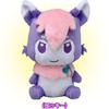 Miracle Rhythms Standard Plush Toy Rocky Height 22cm Tunes! approx.