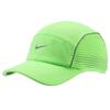 Nike Беговая кепка Dri-FIT ADV Fly Unstructured Aerobill AeroAdapt (FJ0736-337)