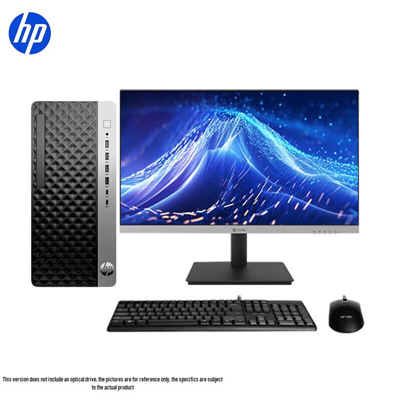 HP Zhan 99 Pro TWR G1i Desktop PC with 23.8-inch Display (CN version)
