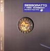 12-дюймовая пластинка SESSOMATTO - I Need Somebody AZNY170R Azuli Records 2003 UK Танцевальная и Электронная Б/У