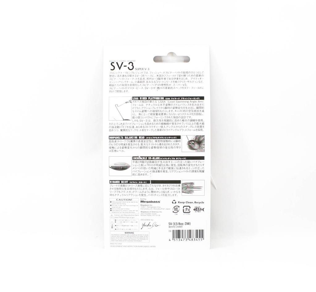 Megabass Spinner Bait SV 3 3/8 унции Белый Диаграмма (3455)