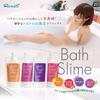 RENDS Bath Slime Lavender 300ml Set of 4
