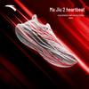 Anta Марафонские кроссовки Mach 2 Red Heartbeat с карбоновой пластиной