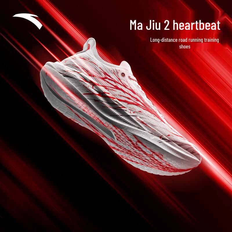 Anta Марафонские кроссовки Mach 2 Red Heartbeat с карбоновой пластиной