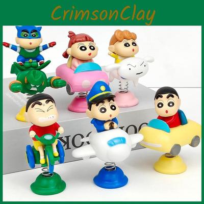 Крошка Шин-чан Фигурка-потряска Blind Box Коллекционная Игрушка для снятия стресса для Детей и Подростков