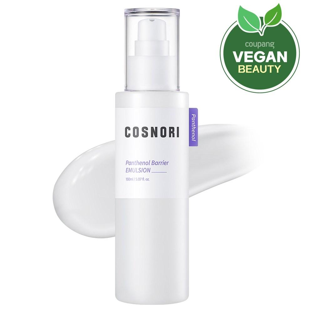 Cosnori Panthenol Barrier Emulsion, 150ml, 1 Unit