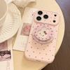 Милый розовый кролик Магнитный чехол для телефона для iPhone 16, iPhone 17 и iPhone 17 Pro Max
