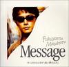 CD MASAHARU FUKUYAMA - Message / Ima Kono Hitotoki Ga Tooi BVCR8901 BMG 1995 Japan Japanese Pop/Rock Used