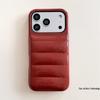 Однотонный кожаный противоударный чехол для телефона для iPhone 14/13 и Apple 17/16/15 PROMAX