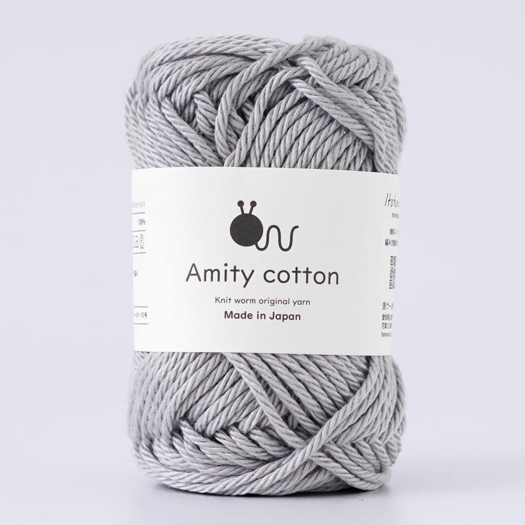 Пряжа Hara Wool Amity Super 30 г Набор из 5 шт. Цвет Серый Пряжа, Хлопок, Объемная, (приблизительно. 36м), 100% Хлопок, Япония, Шарики, 2