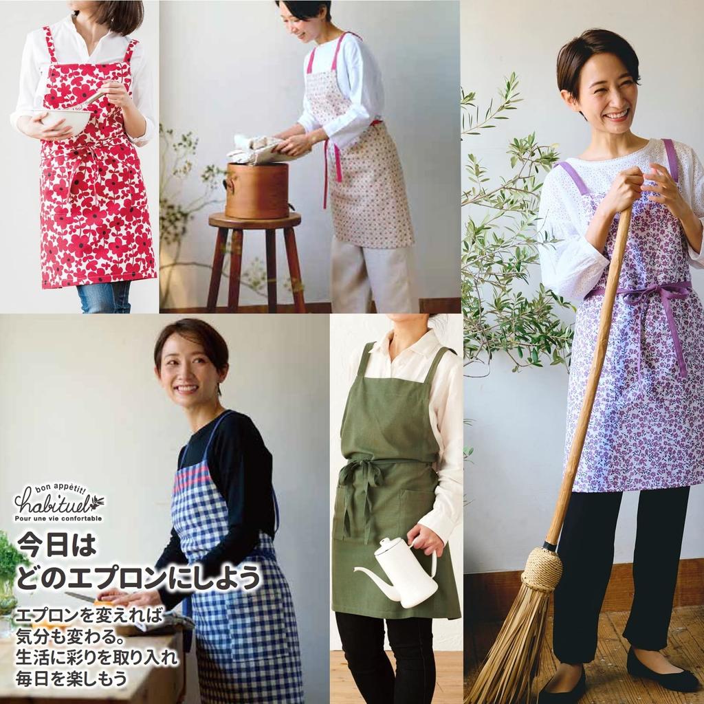 Представитель (Представитель) Женский фартук в скандинавском стиле с 2 карманами в клетку, стильный, длина 73 см (Абитуаль Виши) Желтый YE 540725-MAIL Присутствует