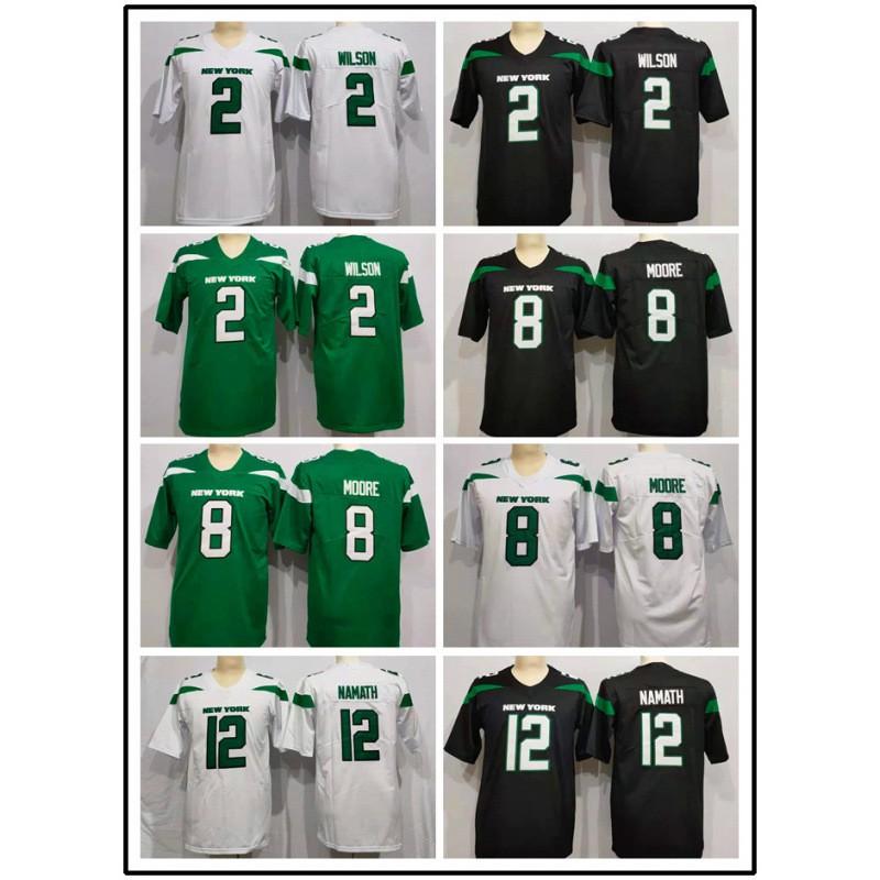 New York Jets Football Jersey Mens Legend Second Generation Game Shirt Multiple Numbers S M L XL XXL XXXL