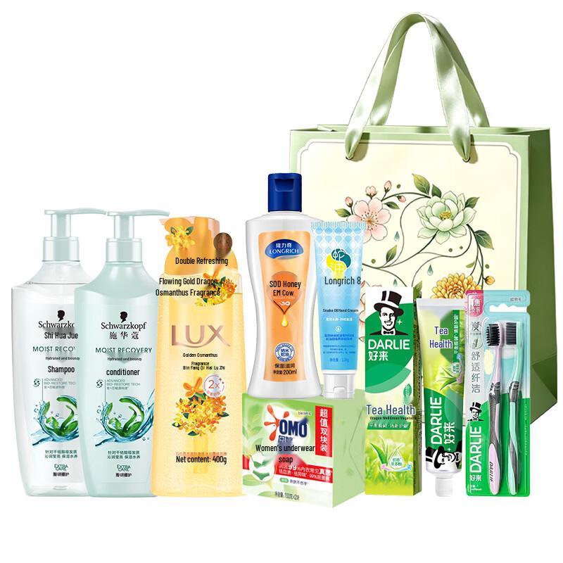 Schwarzkopf Hair & Body Care Set