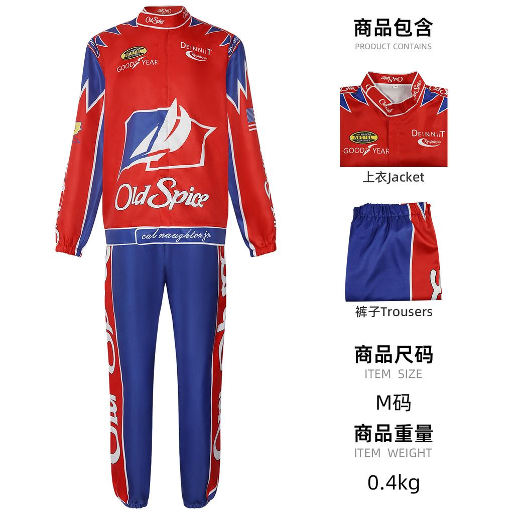 Фильм Рикки Бобби Косплей Униформа Гоночная одежда Топ Брюки Хэллоуин Карнавальные костюмы Ночи Талладеги Костюм для ролевой игры