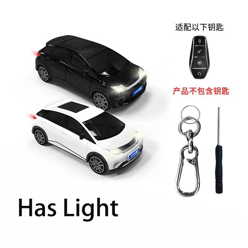 Для автомобиля Byd Dolphin Модель Чехол для ключа для Byd Atto 3 Han Ev Dolphin 4-кнопочный Пульт ДУ Крышка брелка для ключа Автомобильные Аксессуары Брелок