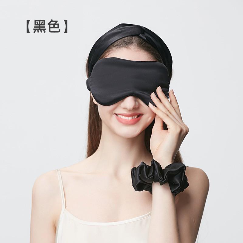 100% Pure Mulberry Silk Eye Mask Sleep Light Blocking Non-Pressure Comfort Fit 22 Momme Thickened