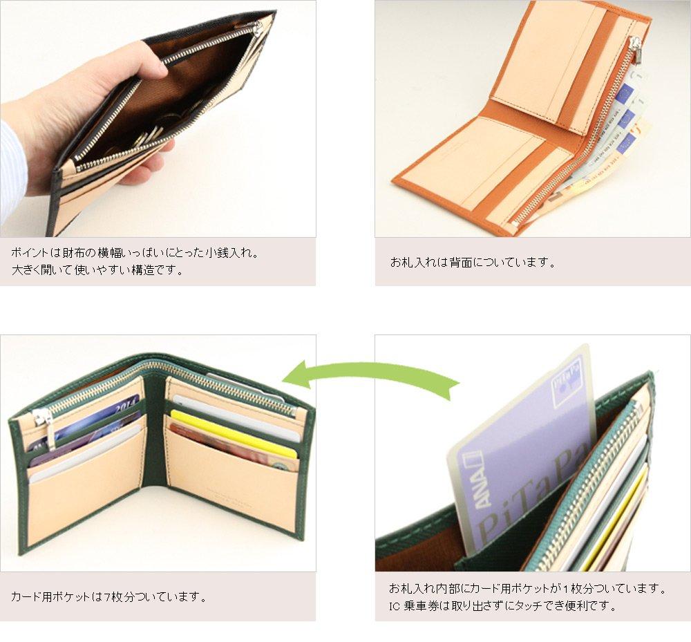 Сделано в Японии, натуральная кожа, двойной кошелек, призматическая текстура, тисненая воловья кожа, темно-синий [Abies] (Незаменимая кожа)