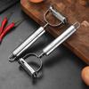 Stainless Steel Peeler Household Multifu Kitchen Scraper Fruit Vegetable Melon Potato Peeler And Slicer Manual Peeler Wholesale