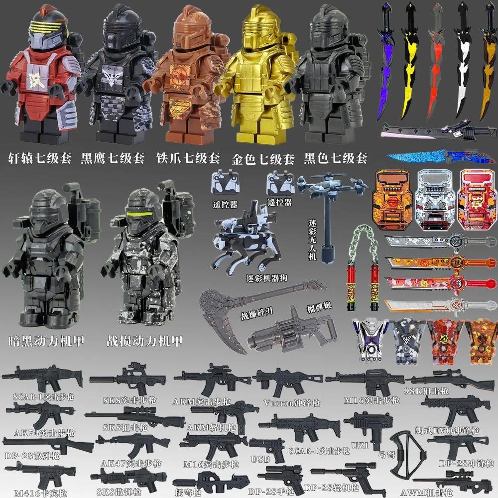 Новая ИГРА Delta Force Bricks Вэй Лун Мини Фигурки Строительные Блоки Игрушки Подарки Детские Строительные Блоки Для Подарков Строительные Блоки