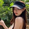 Summer Breathable Sun Hat Adjustable Quick-Drying Baseball Cap Empty Top Anti-Uv Tennis Hat Tennis