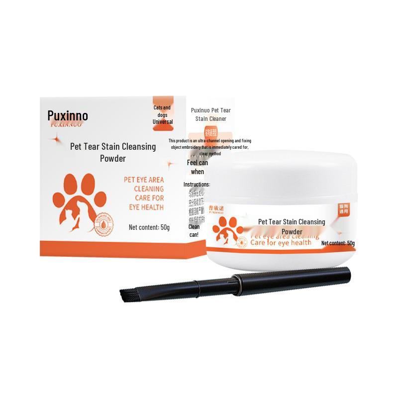 Tear Stain Remover Powder for Cats & Dogs - Eye Cleaning & Booger Removal for Bichon, Pomeranian & More