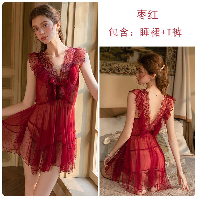 Women's Sheer Mesh Lace Bow Trim Sleep Dress with Robe Lingerie Set