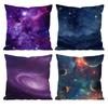 Space Starry Sky Cushion Cover Pattern Printed Pillowcase for Living Room Sofa Cushion Cover & Bedroom Decor